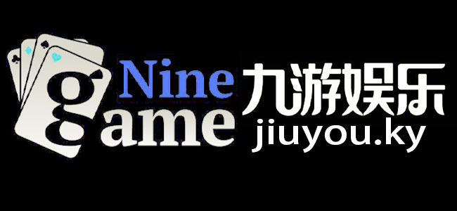 九游下载官网-九游官网首页九游游戏中心